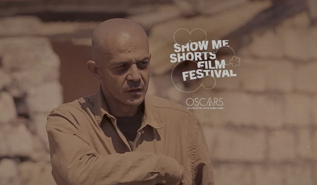 “What is mine” by Gianni Cesaraccio at Show Me Shorts Film Festival