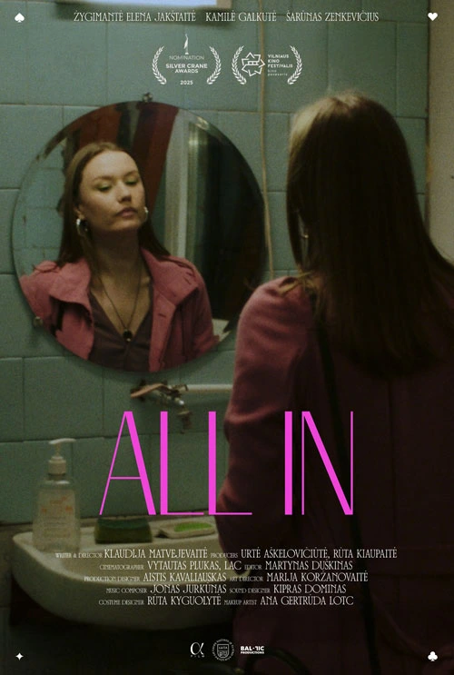 Short films distribution: "All In" by Klaudija Matvejevaitė