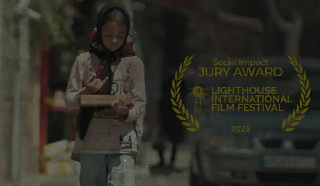 The short film “Unparallel World” wins at the Lighthouse IFF