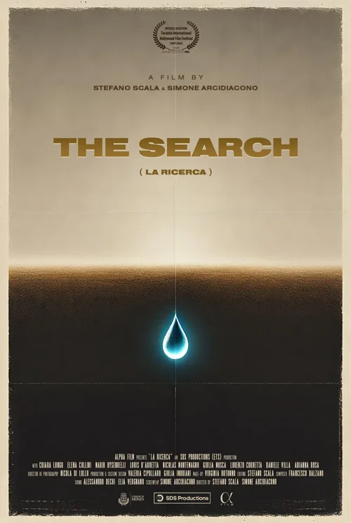 Short films distribution: "The search"