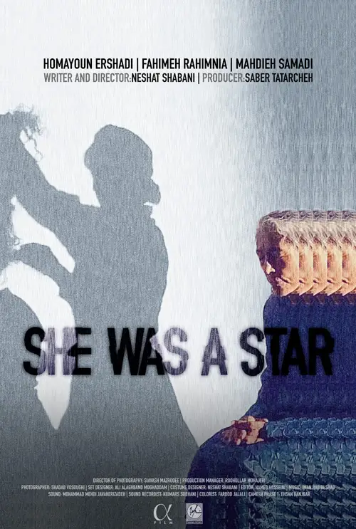 Distribuzione cortometraggi: "She was a star" un film di Neshat Shabani