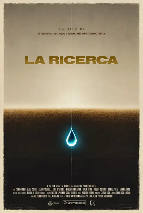 Distribuzione cortometraggi: "La ricerca" di Stefano Scala e Simone Arcidiacono