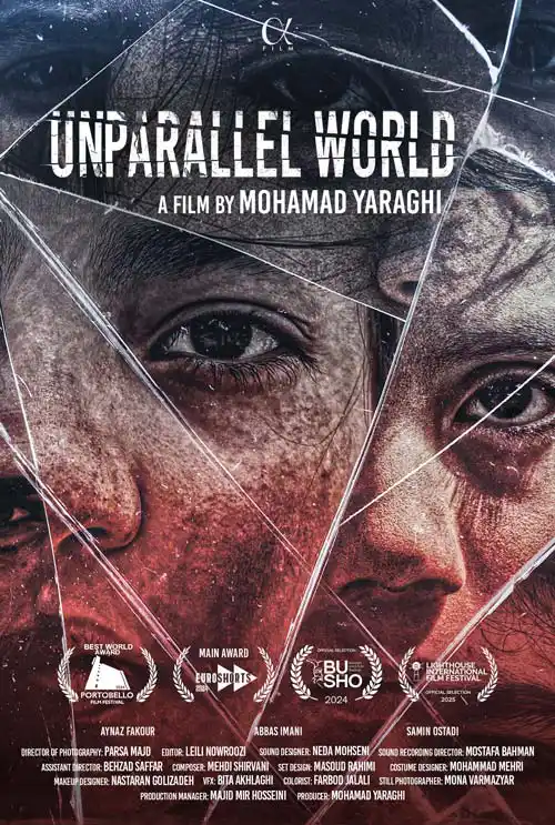 Distribuzione del cortometraggio "Unparallel World" di Mohamad Yaraghi