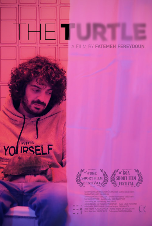 Distrubuzione cortometraggi: "The turtle" di Fatemeh Fereydoun